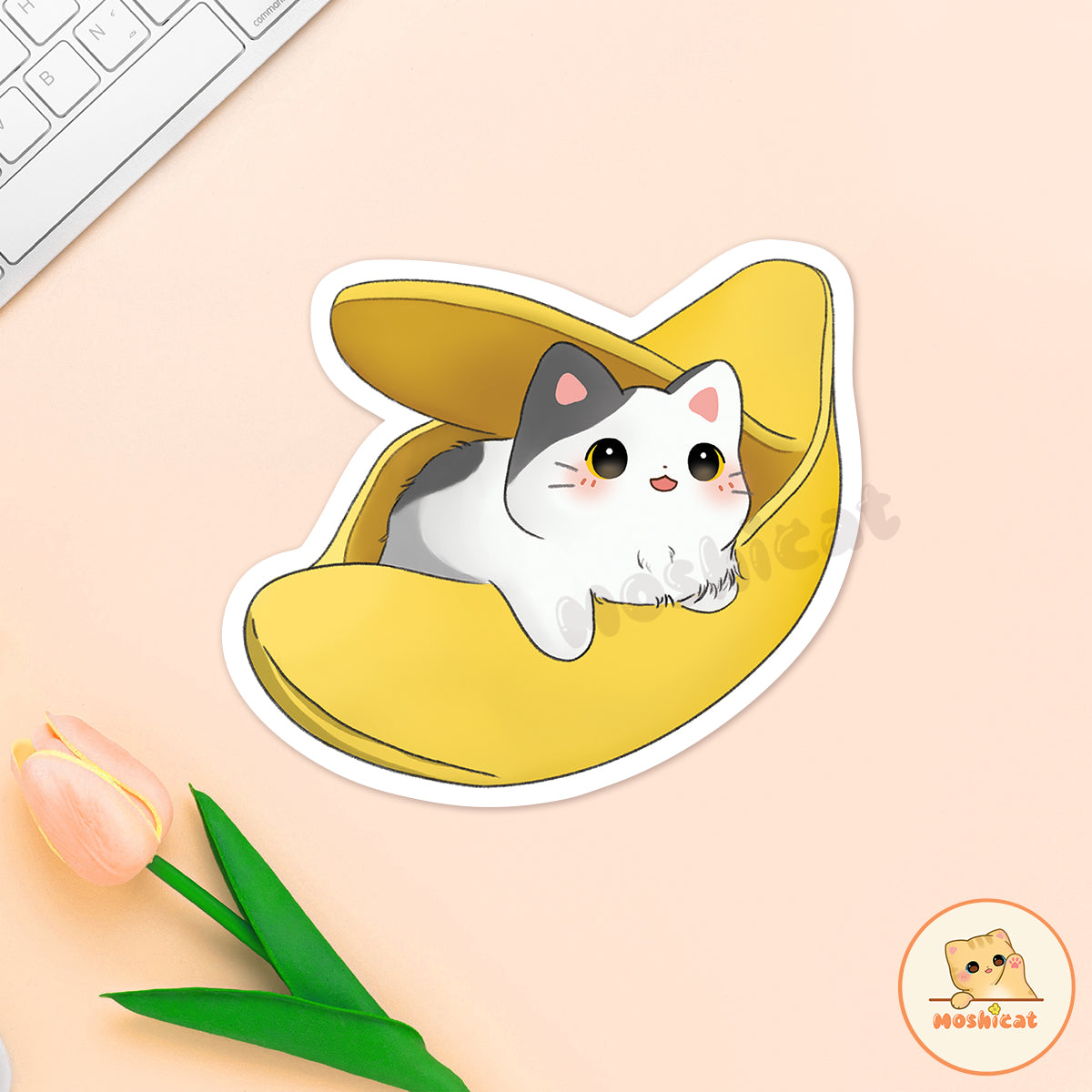 Kitty surprise in banana bed (Vinyl sticker)