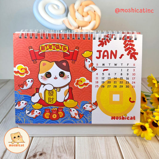 Moshicat year 2026 Cat Table Calendar - Cute Desk Calendar + Monthly Planner