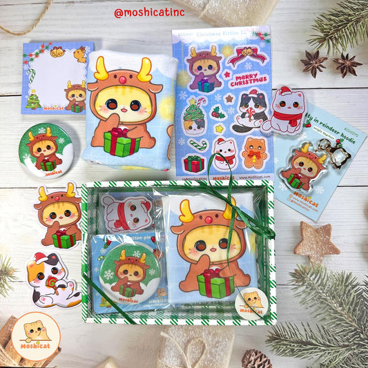 Christmas premium gift box (green)