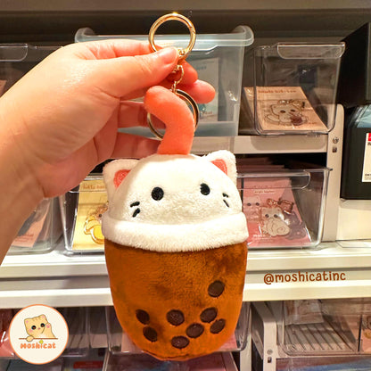 Bubble tea plushie keychain