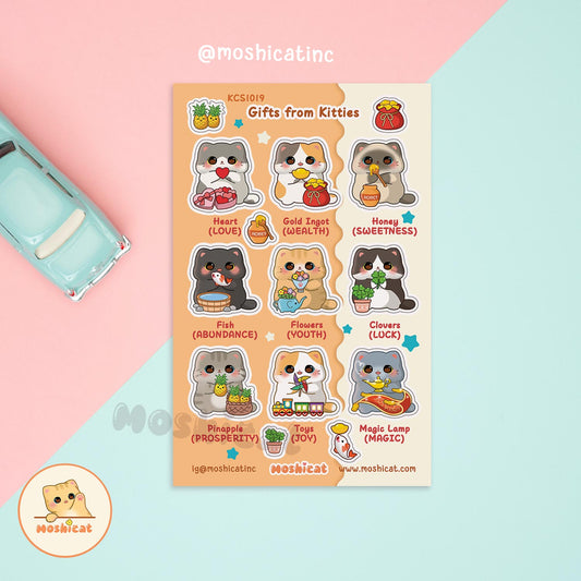 Moshicat gifts from kitties waterproof glitter sticker sheet