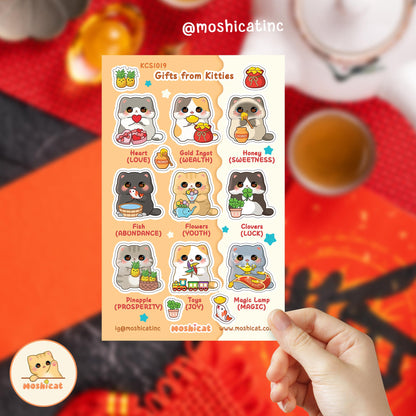 Moshicat gifts from kitties waterproof glitter sticker sheet