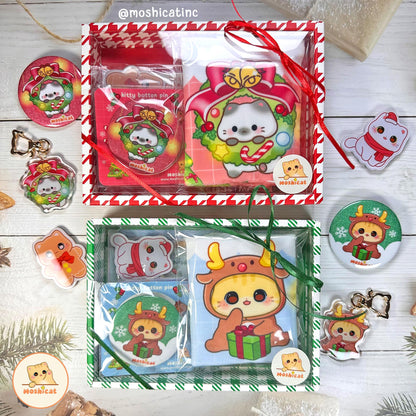 Christmas premium gift box (red)