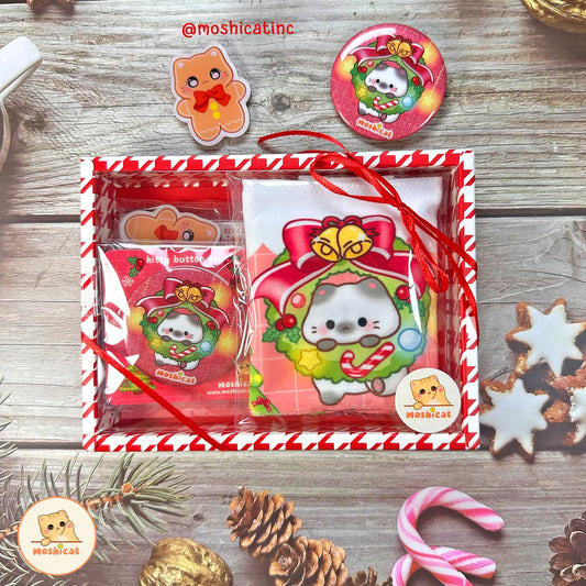 Christmas premium gift box (red)