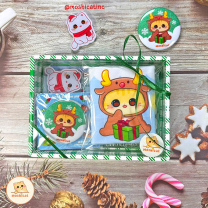 Christmas premium gift box (green)