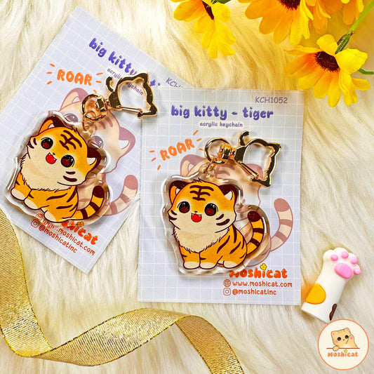 Big cat - tiger glitter keychain