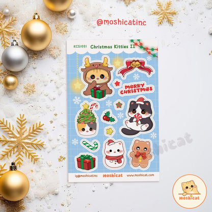 Christmas premium gift box (green)